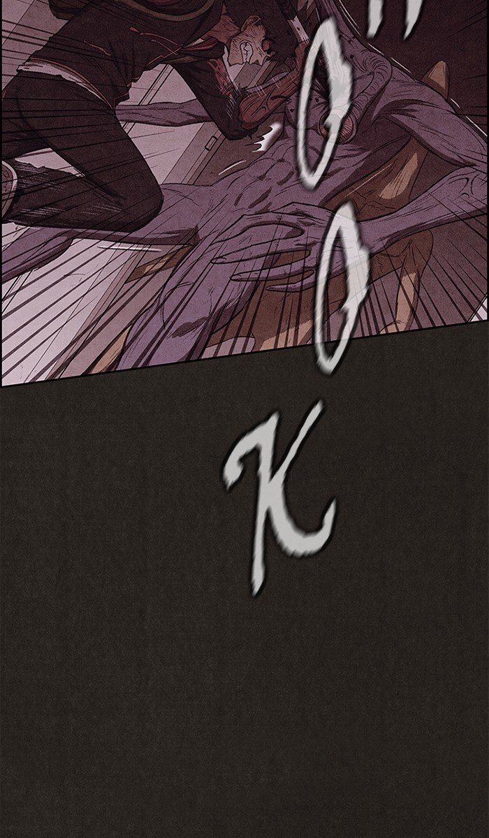 Read Sweet Home EN Manga Online