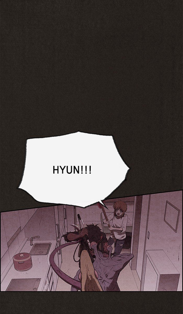 Read Sweet Home EN Manga Online