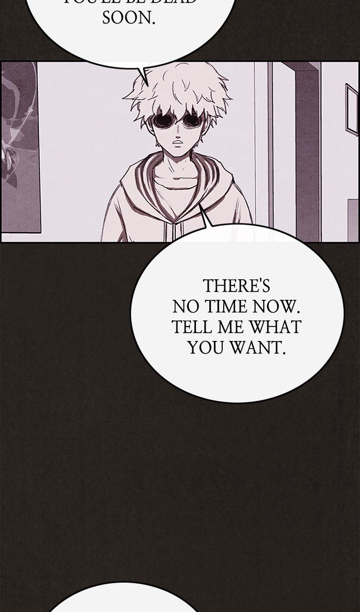 Read Sweet Home EN Manga Online