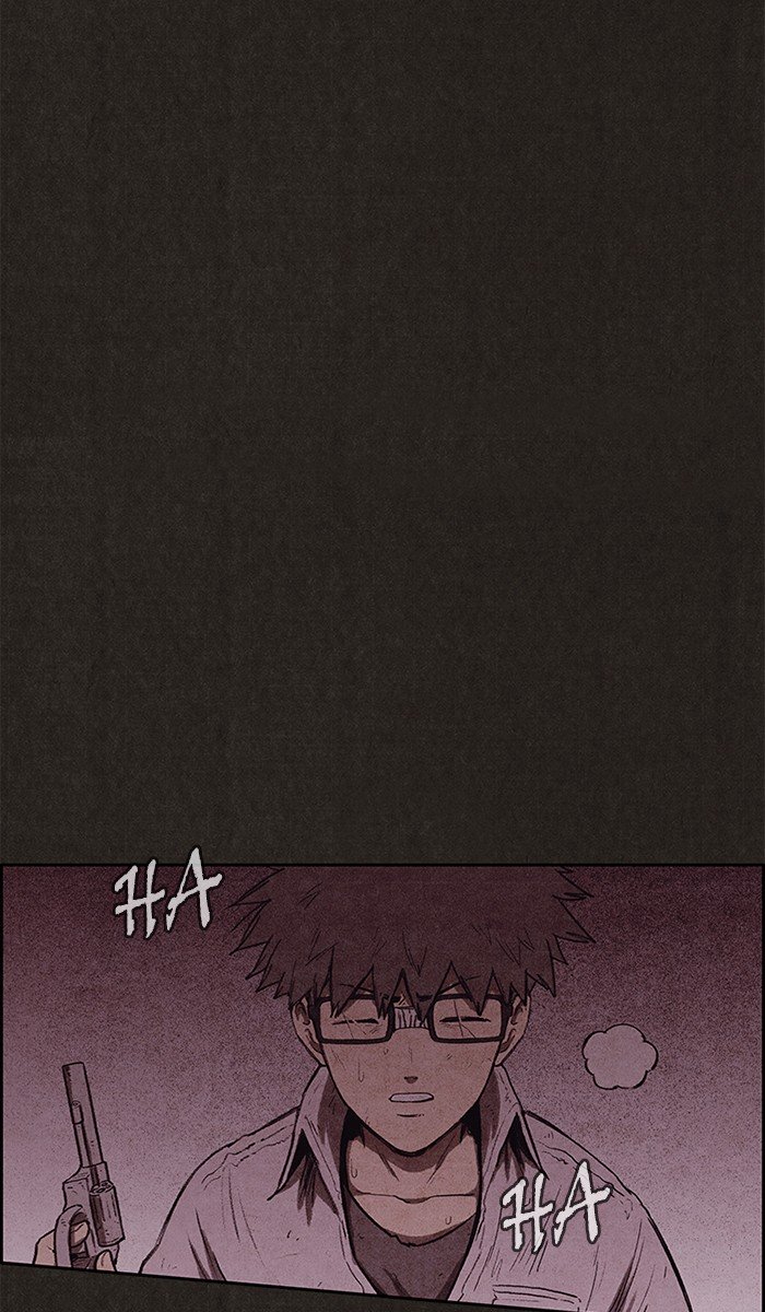 Read Sweet Home EN Manga Online
