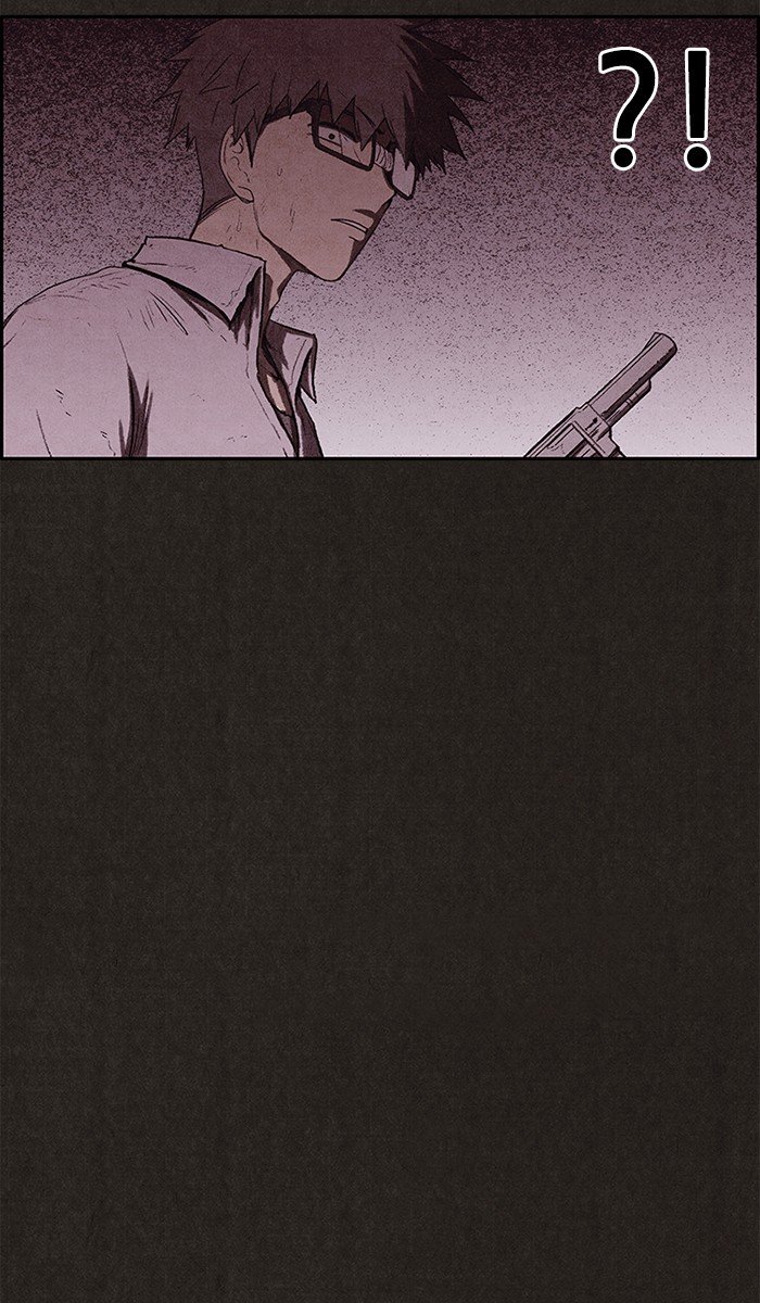 Read Sweet Home EN Manga Online