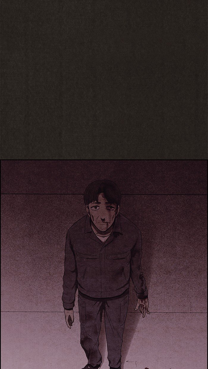 Read Sweet Home EN Manga Online