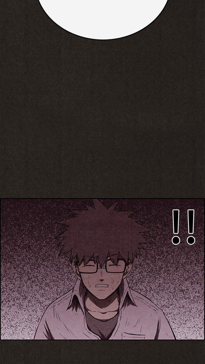 Read Sweet Home EN Manga Online
