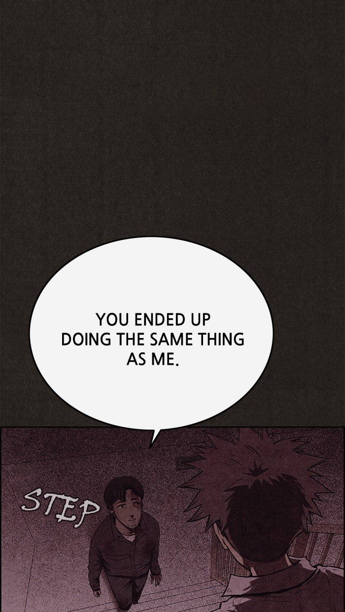 Read Sweet Home EN Manga Online