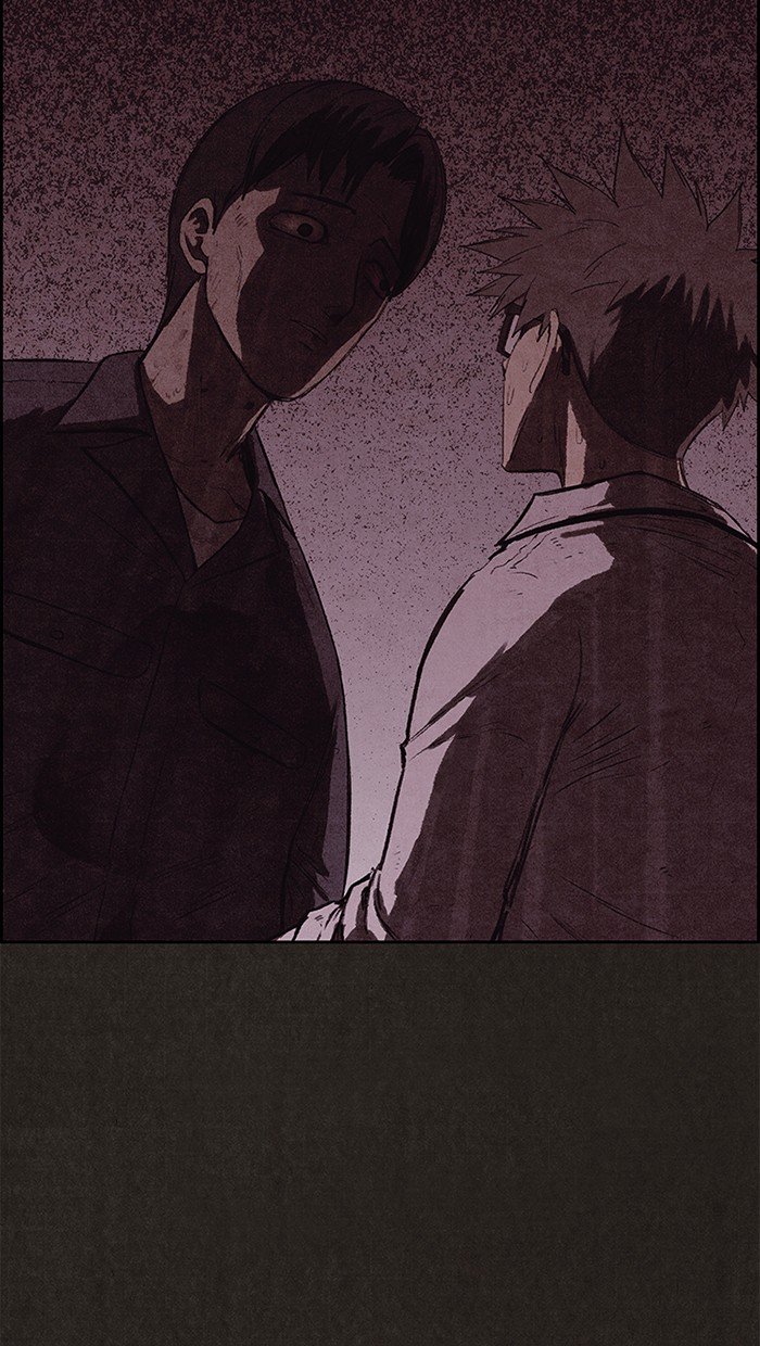 Read Sweet Home EN Manga Online