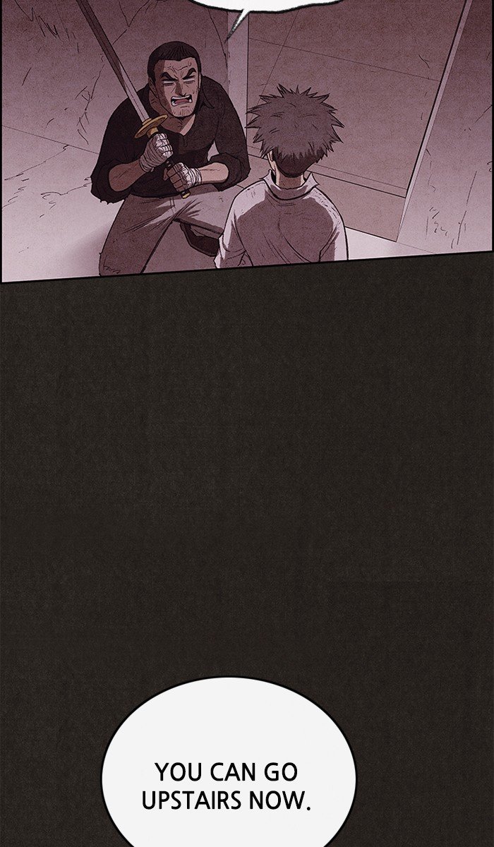 Read Sweet Home EN Manga Online