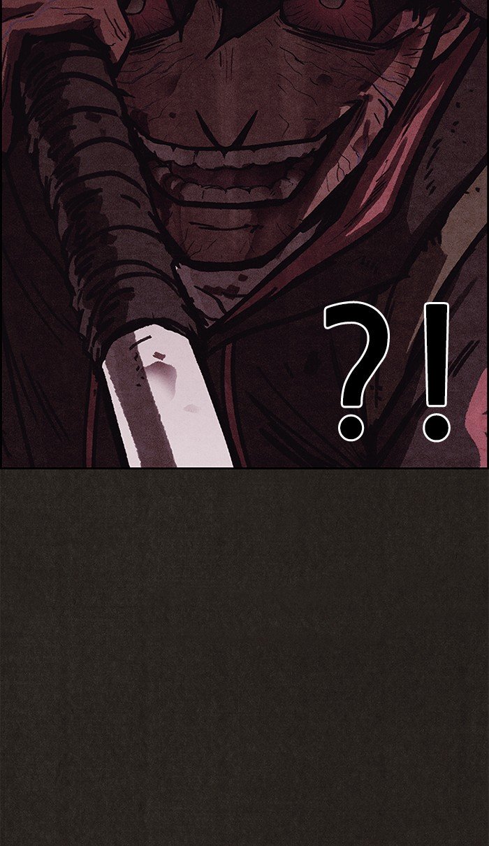 Read Sweet Home EN Manga Online