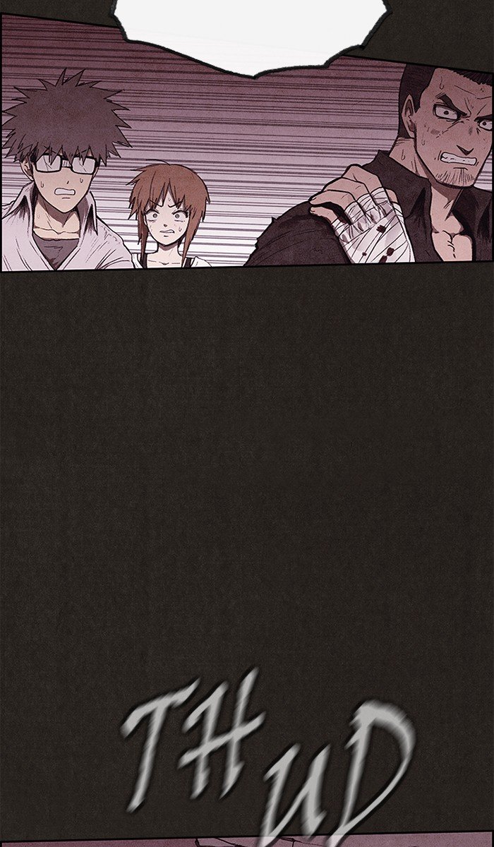 Read Sweet Home EN Manga Online
