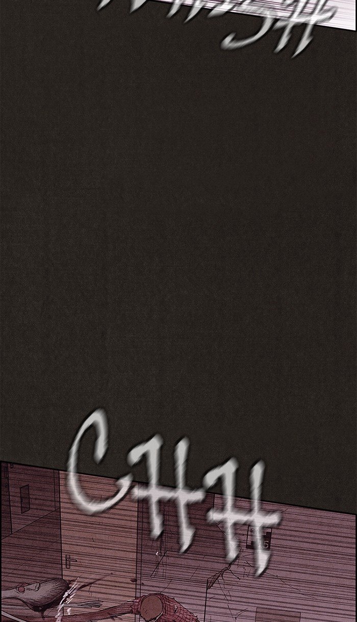 Read Sweet Home EN Manga Online