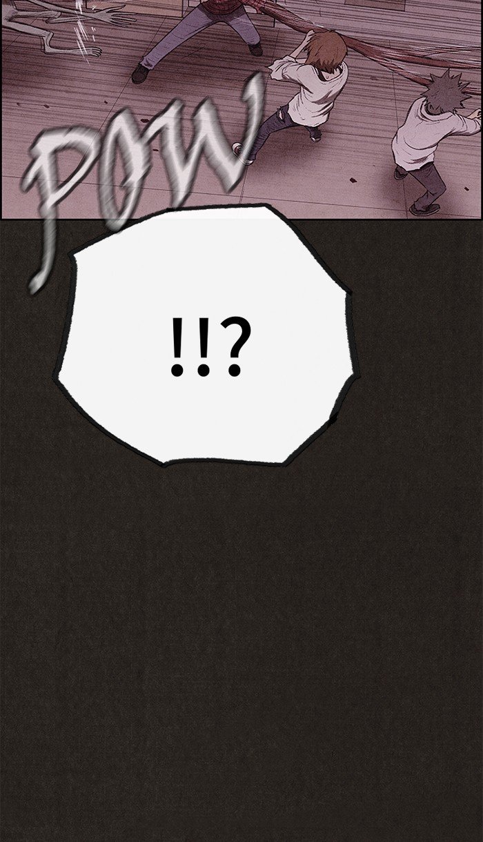 Read Sweet Home EN Manga Online