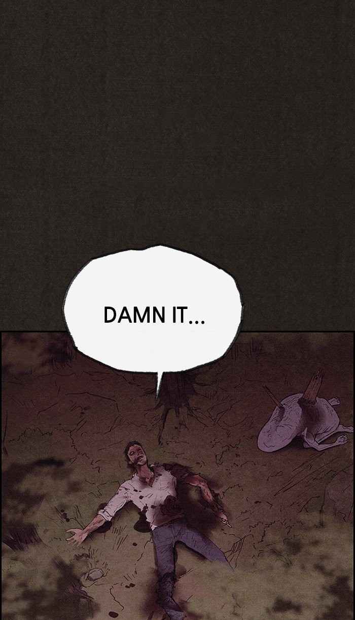 Read Sweet Home EN Manga Online