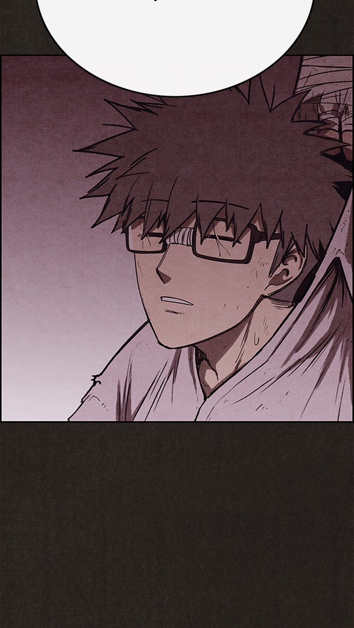 Read Sweet Home EN Manga Online