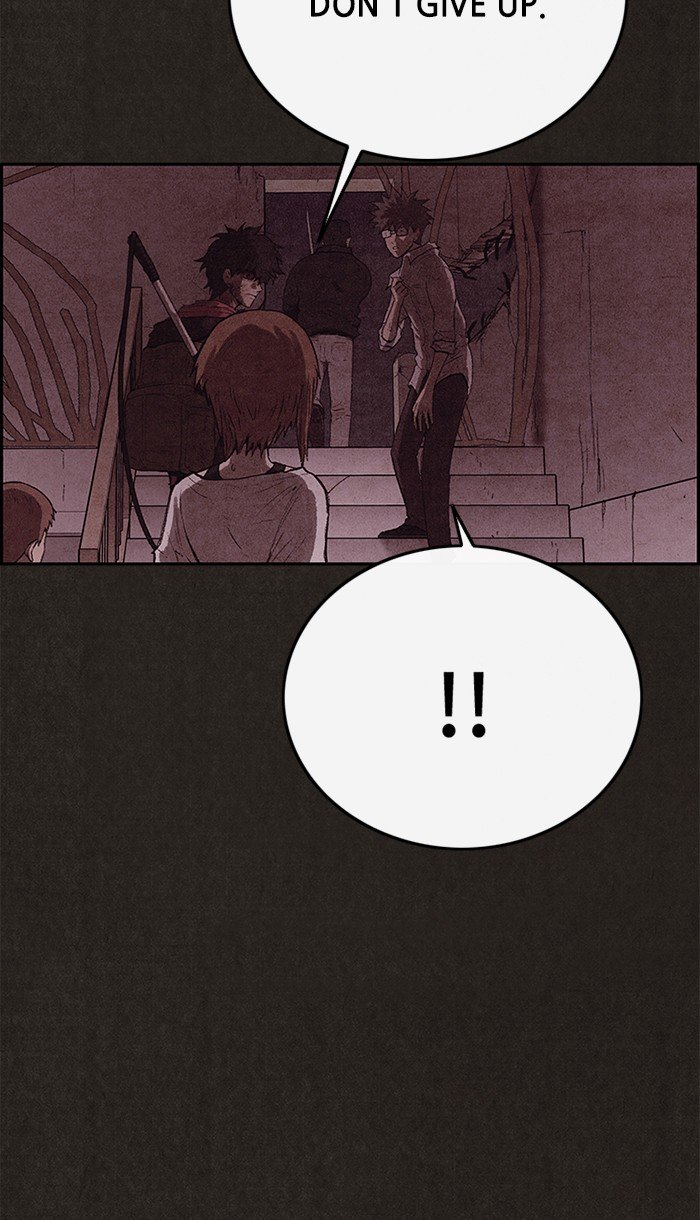 Read Sweet Home EN Manga Online