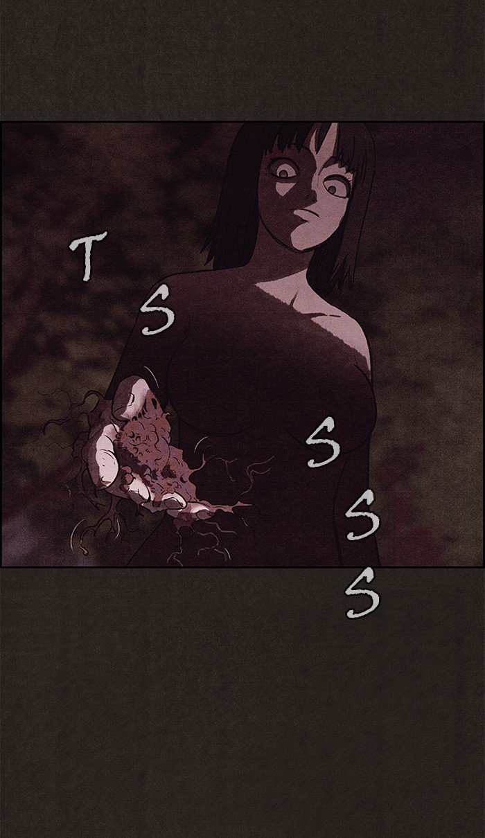 Read Sweet Home EN Manga Online