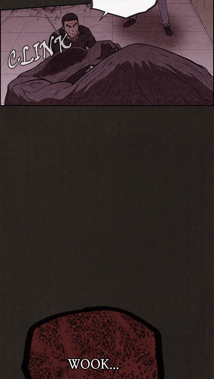 Read Sweet Home EN Manga Online