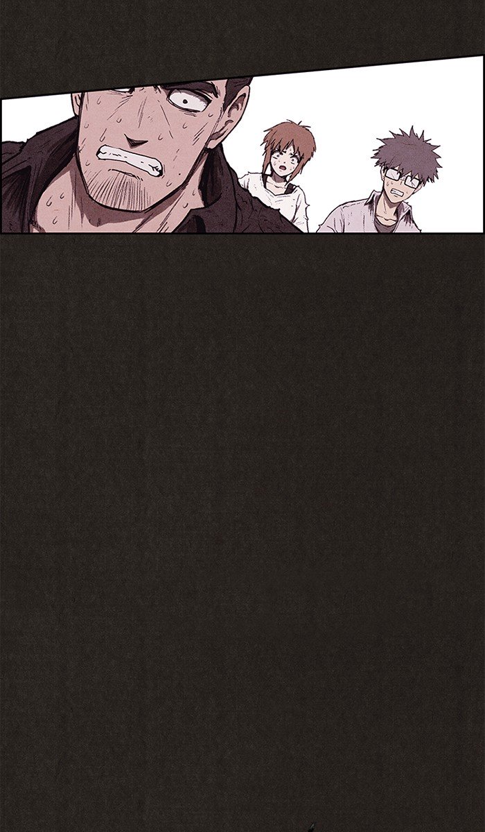 Read Sweet Home EN Manga Online