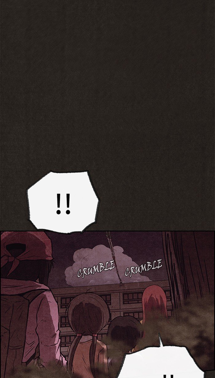 Read Sweet Home EN Manga Online