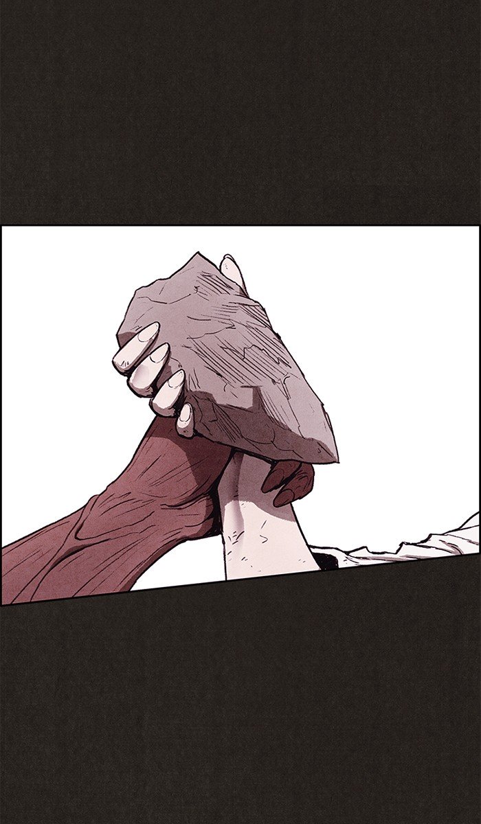 Read Sweet Home EN Manga Online