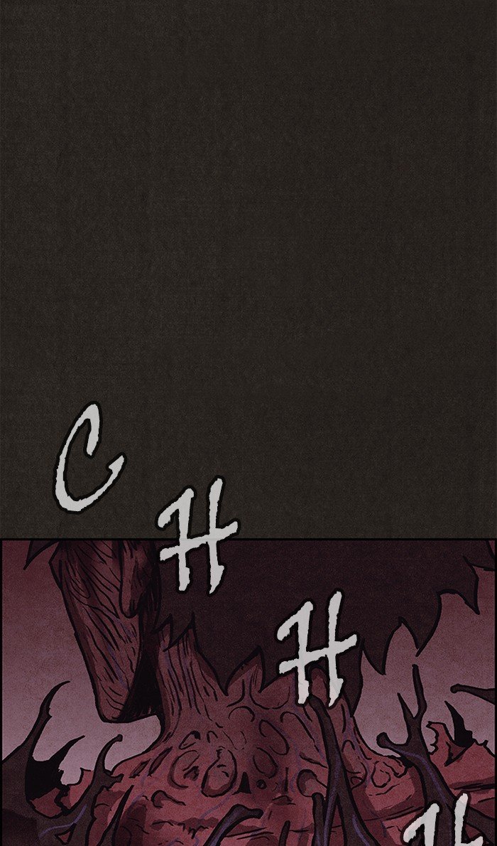Read Sweet Home EN Manga Online