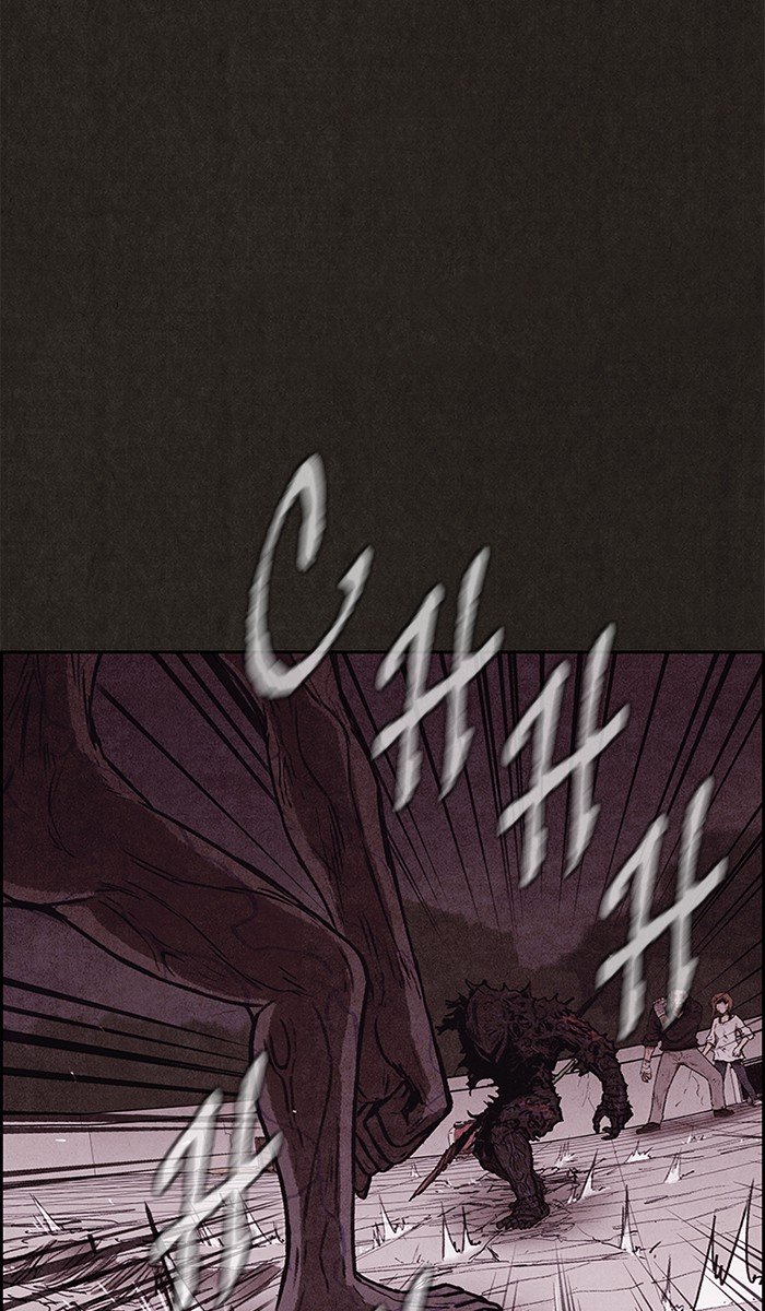 Read Sweet Home EN Manga Online