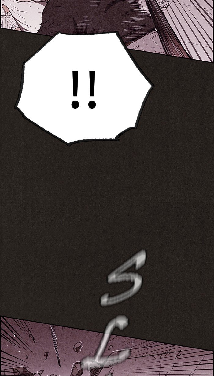Read Sweet Home EN Manga Online
