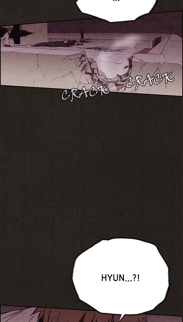Read Sweet Home EN Manga Online