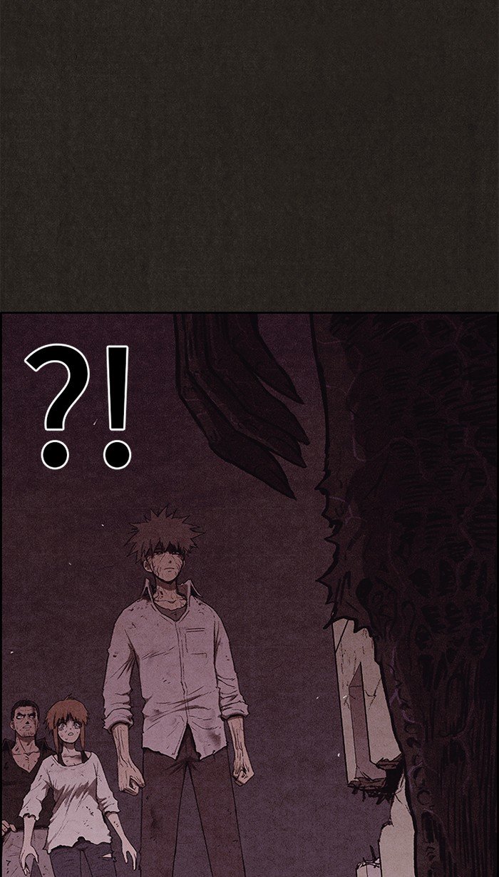 Read Sweet Home EN Manga Online