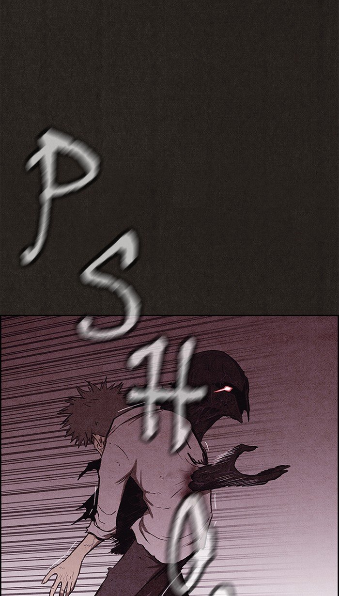 Read Sweet Home EN Manga Online