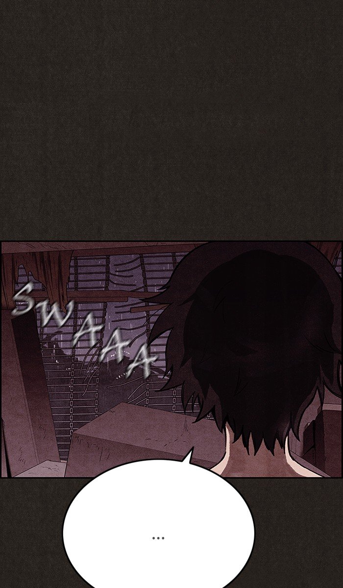 Read Sweet Home EN Manga Online