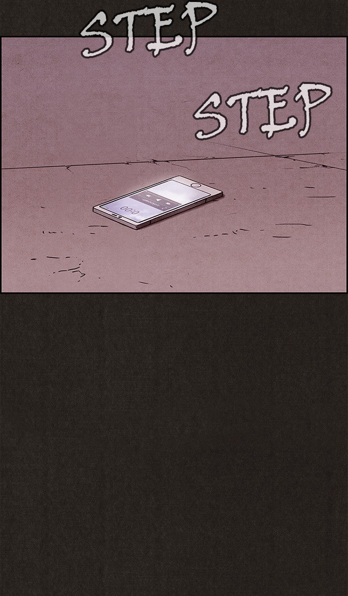 Read Sweet Home EN Manga Online
