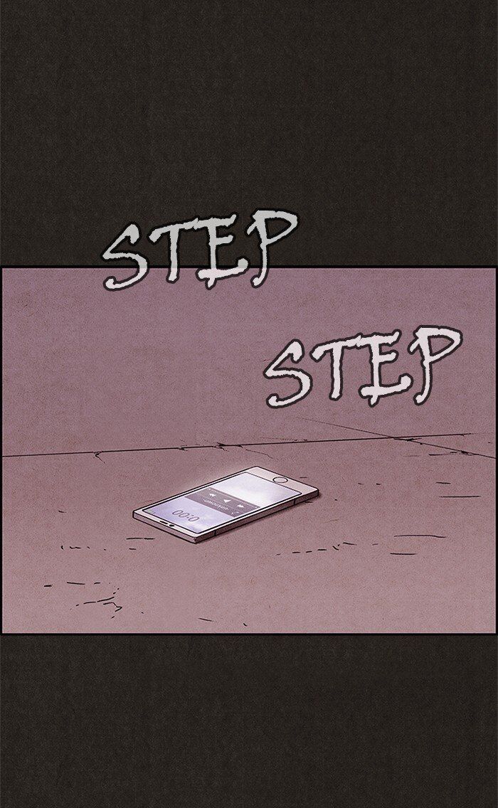 Read Sweet Home EN Manga Online
