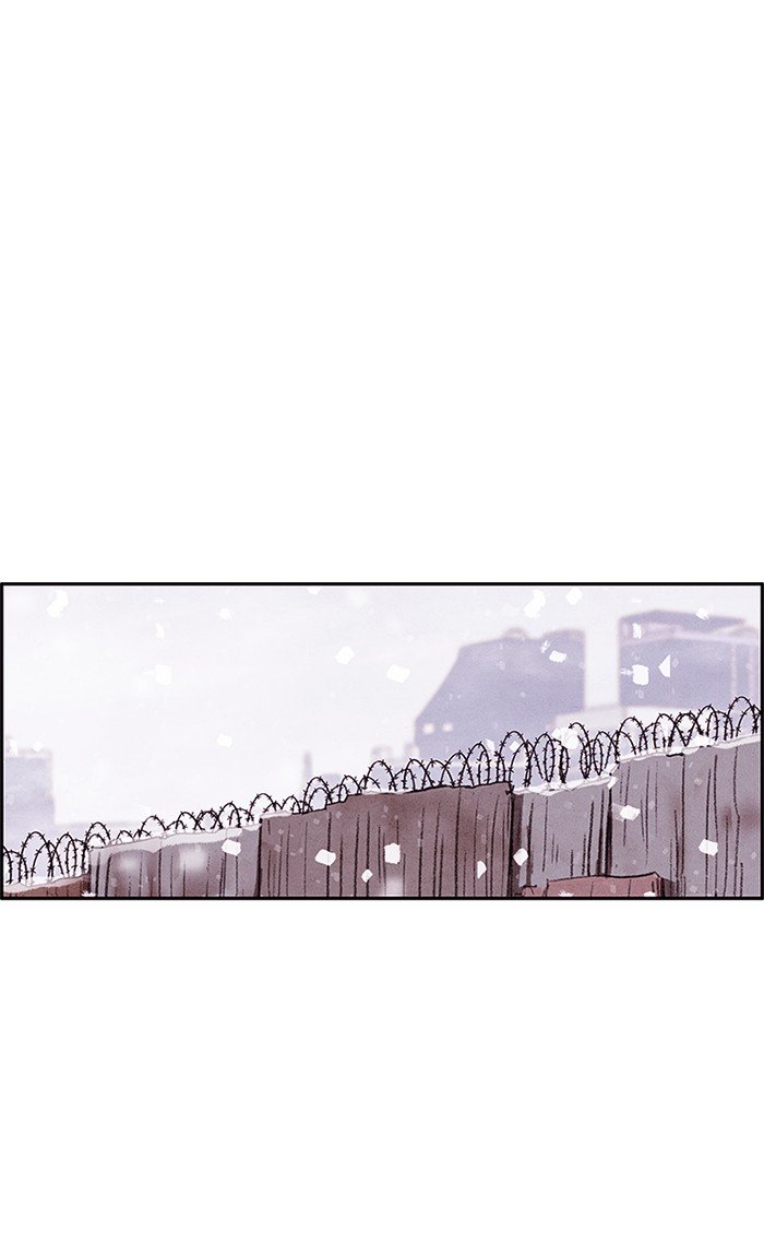 Read Sweet Home EN Manga Online