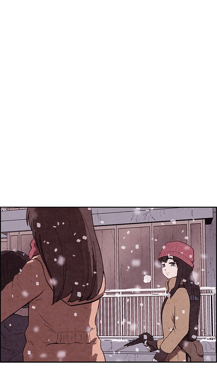 Read Sweet Home EN Manga Online