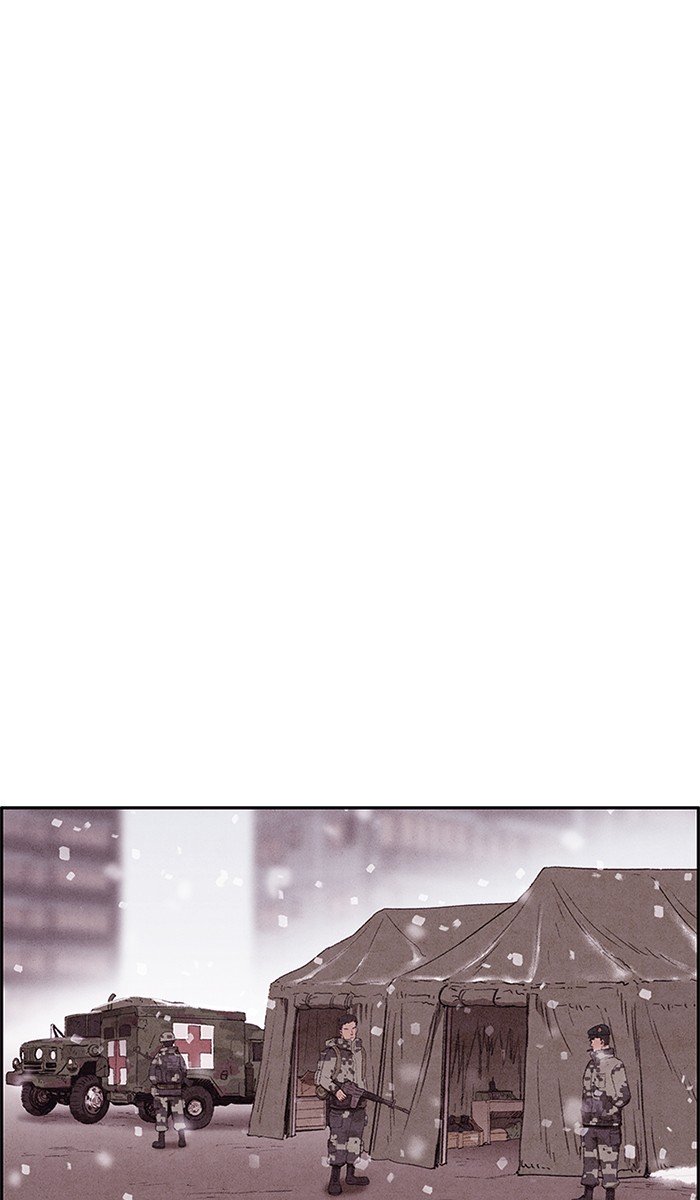 Read Sweet Home EN Manga Online