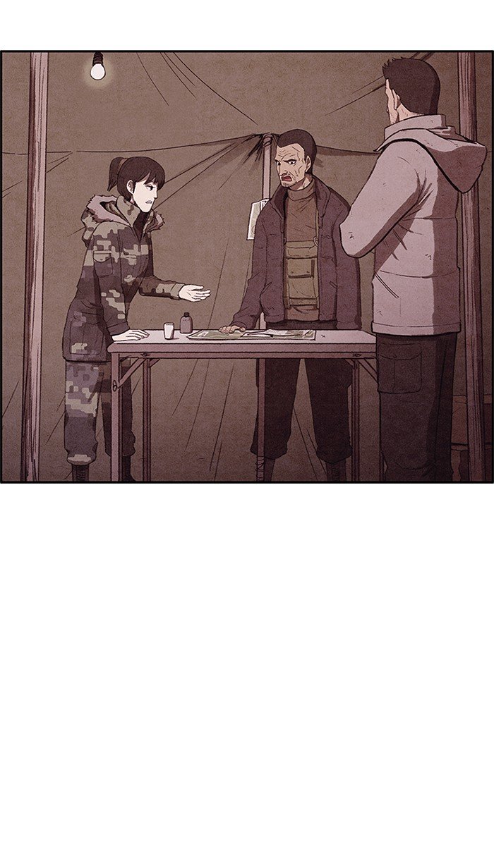 Read Sweet Home EN Manga Online