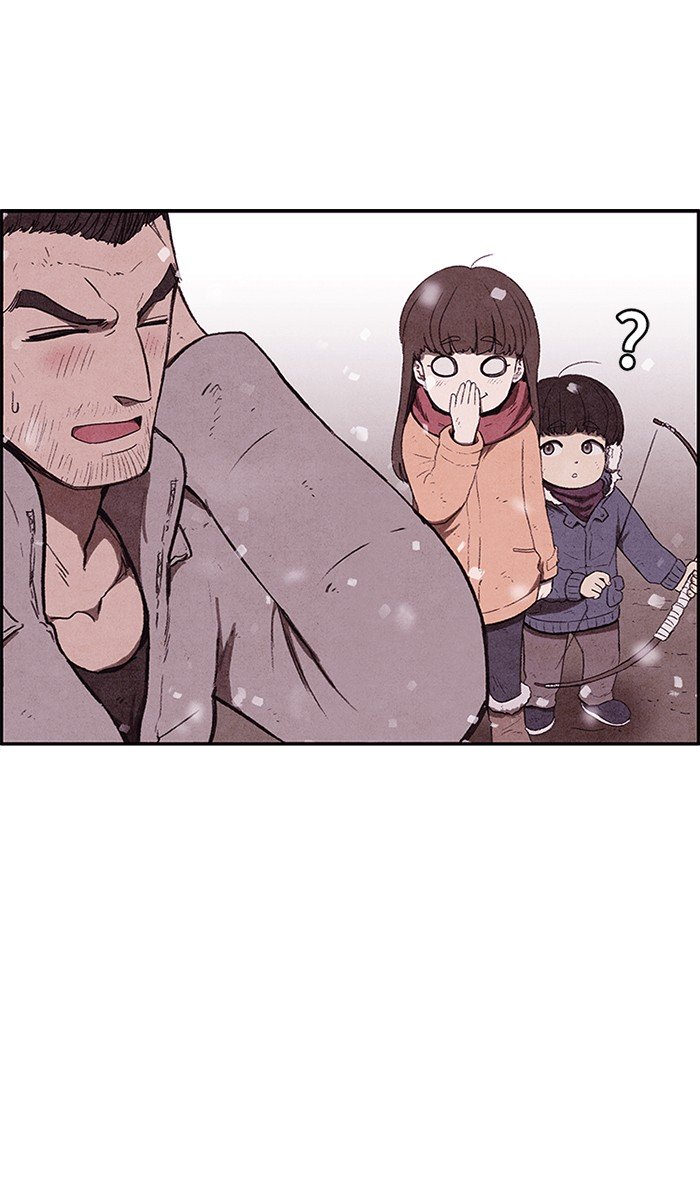 Read Sweet Home EN Manga Online