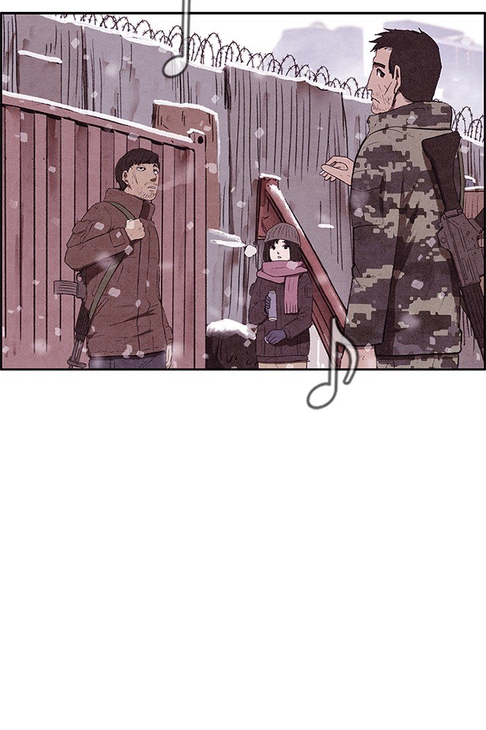 Read Sweet Home EN Manga Online