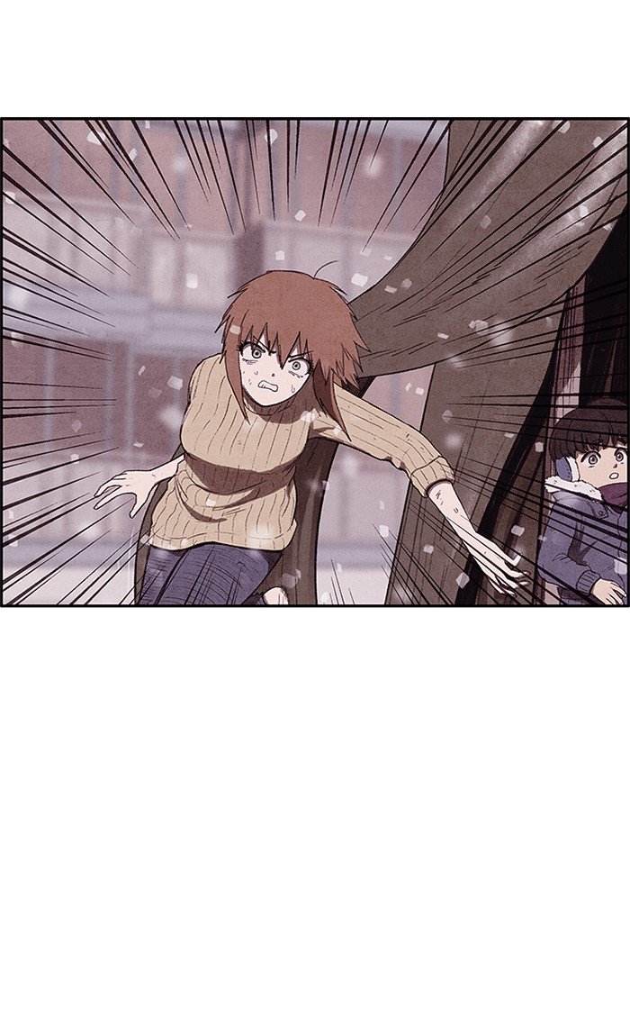 Read Sweet Home EN Manga Online