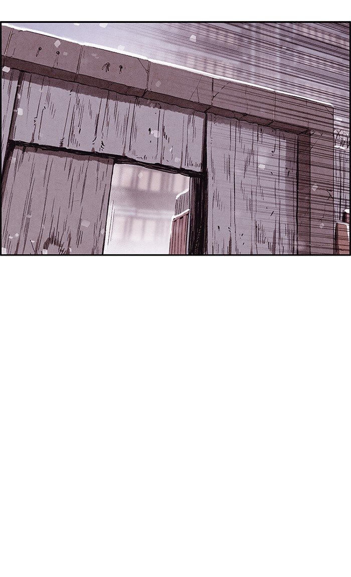 Read Sweet Home EN Manga Online