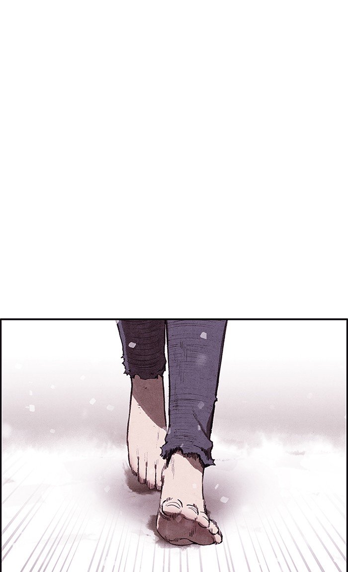 Read Sweet Home EN Manga Online