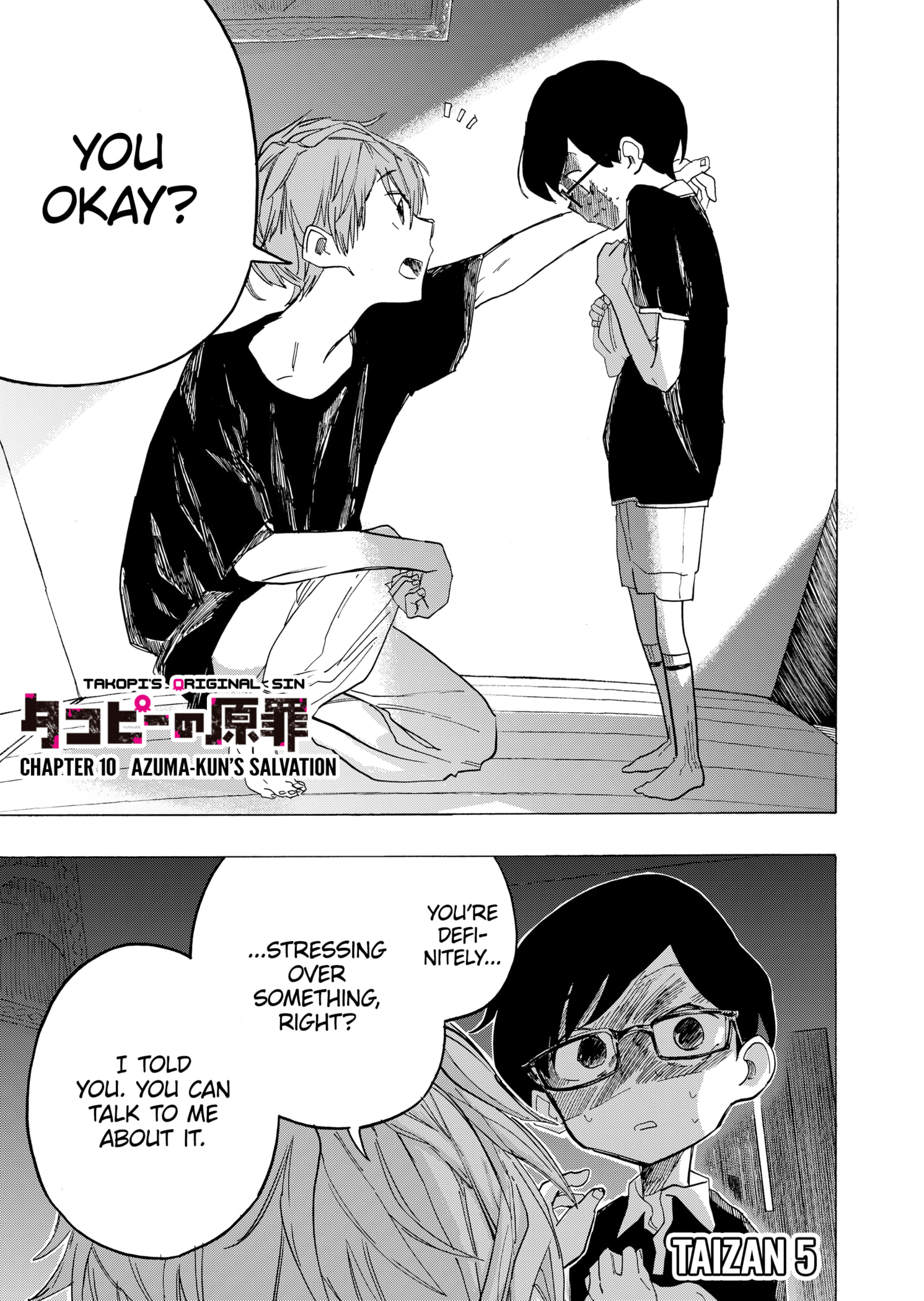 Read Takopii no Genzai EN Manga Online