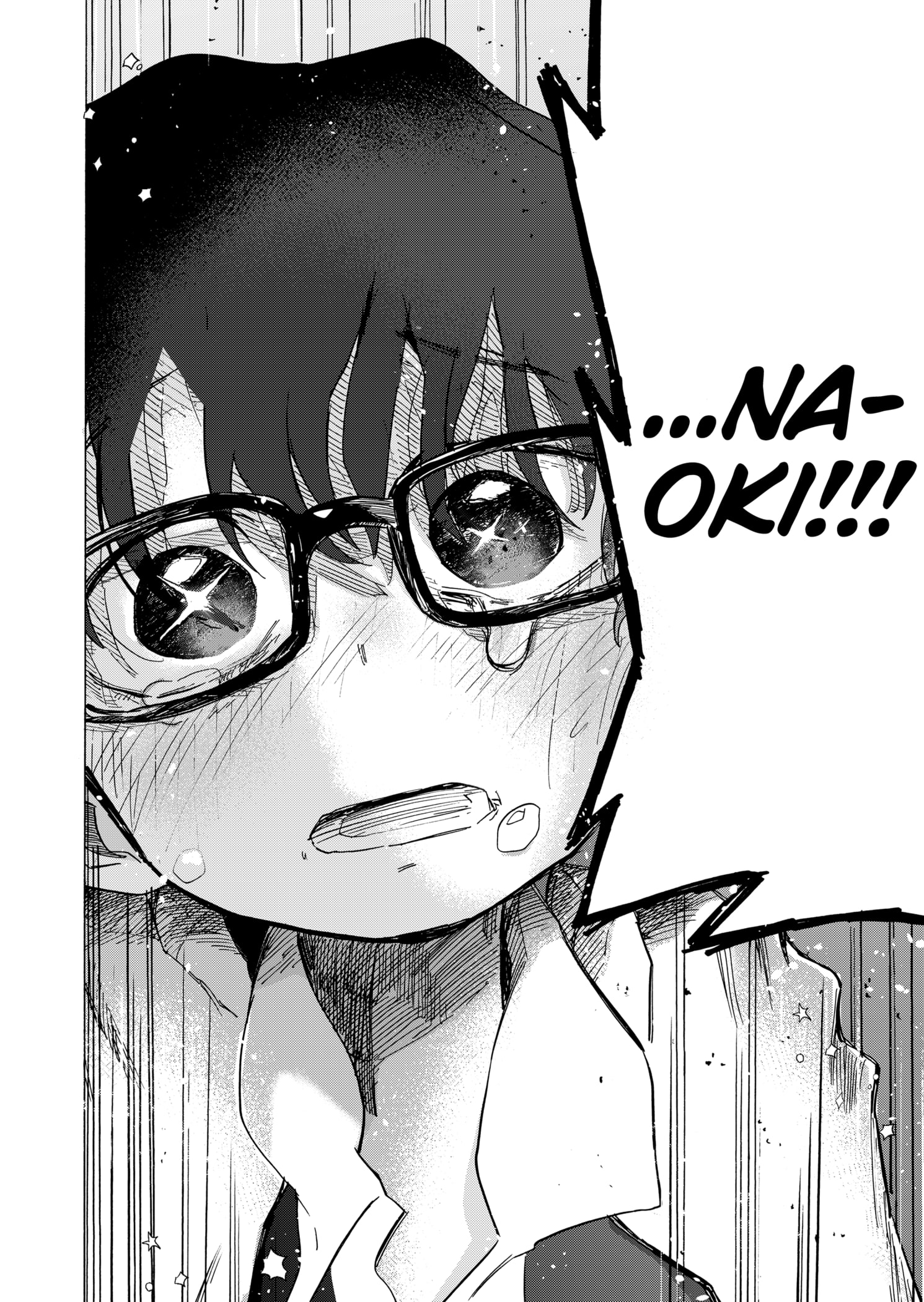 Read Takopii no Genzai EN Manga Online