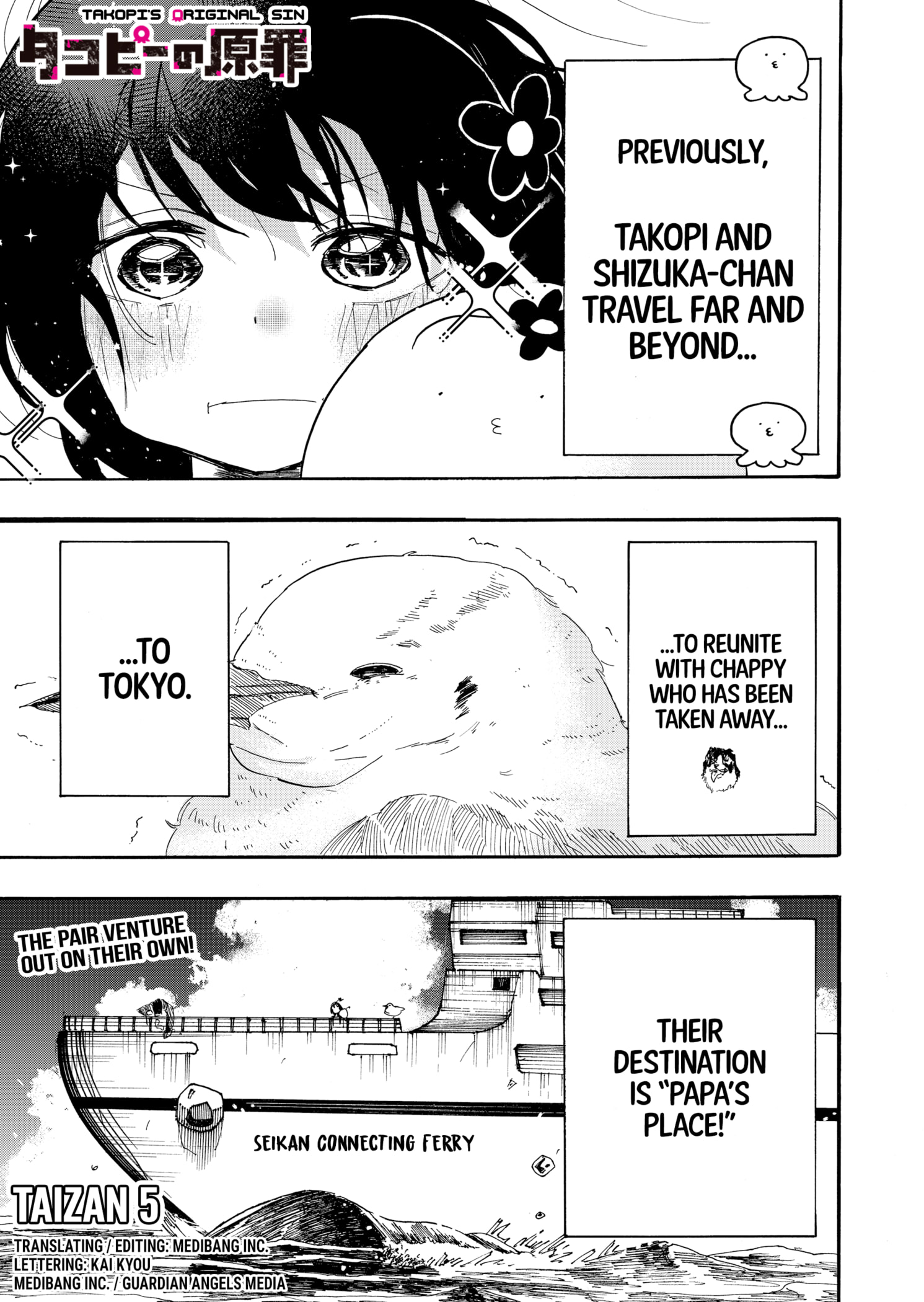 Read Takopii no Genzai EN Manga Online