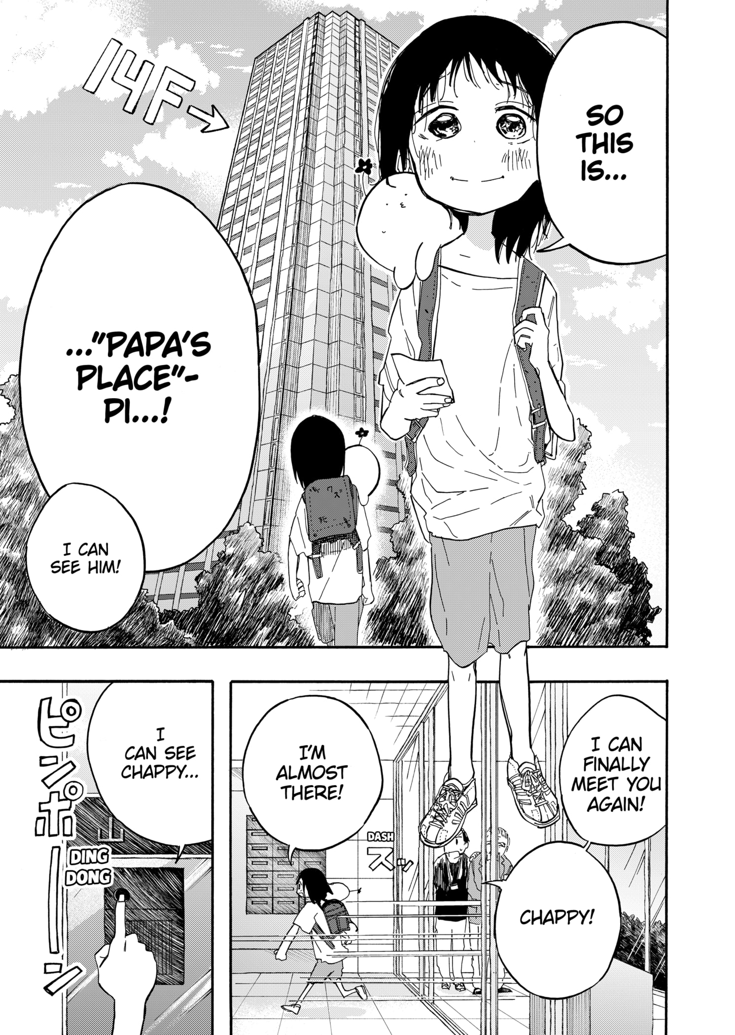 Read Takopii no Genzai EN Manga Online