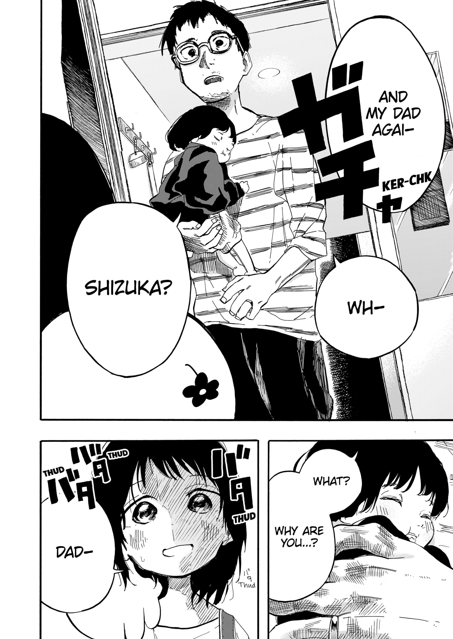 Read Takopii no Genzai EN Manga Online