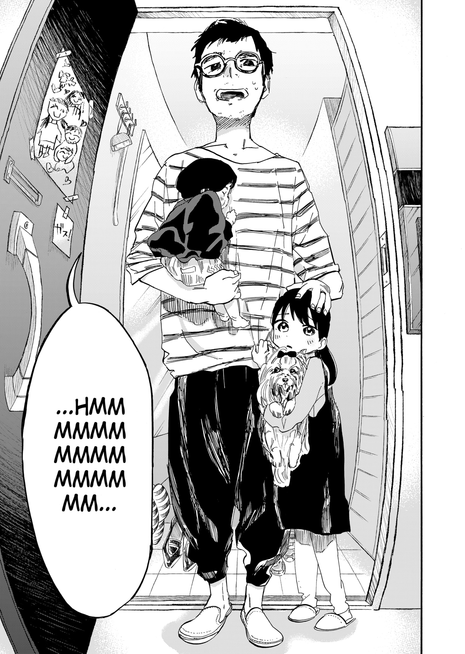 Read Takopii no Genzai EN Manga Online