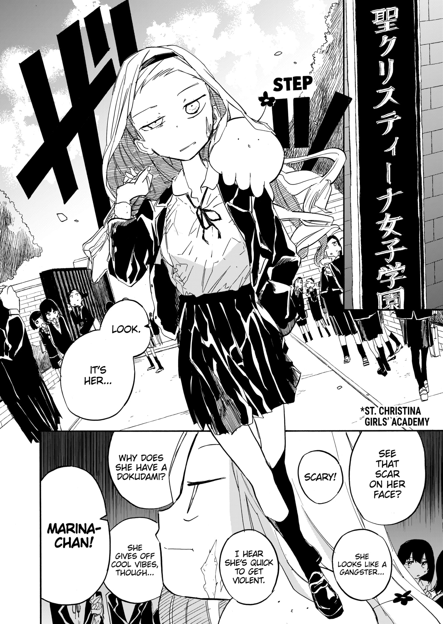 Read Takopii no Genzai EN Manga Online