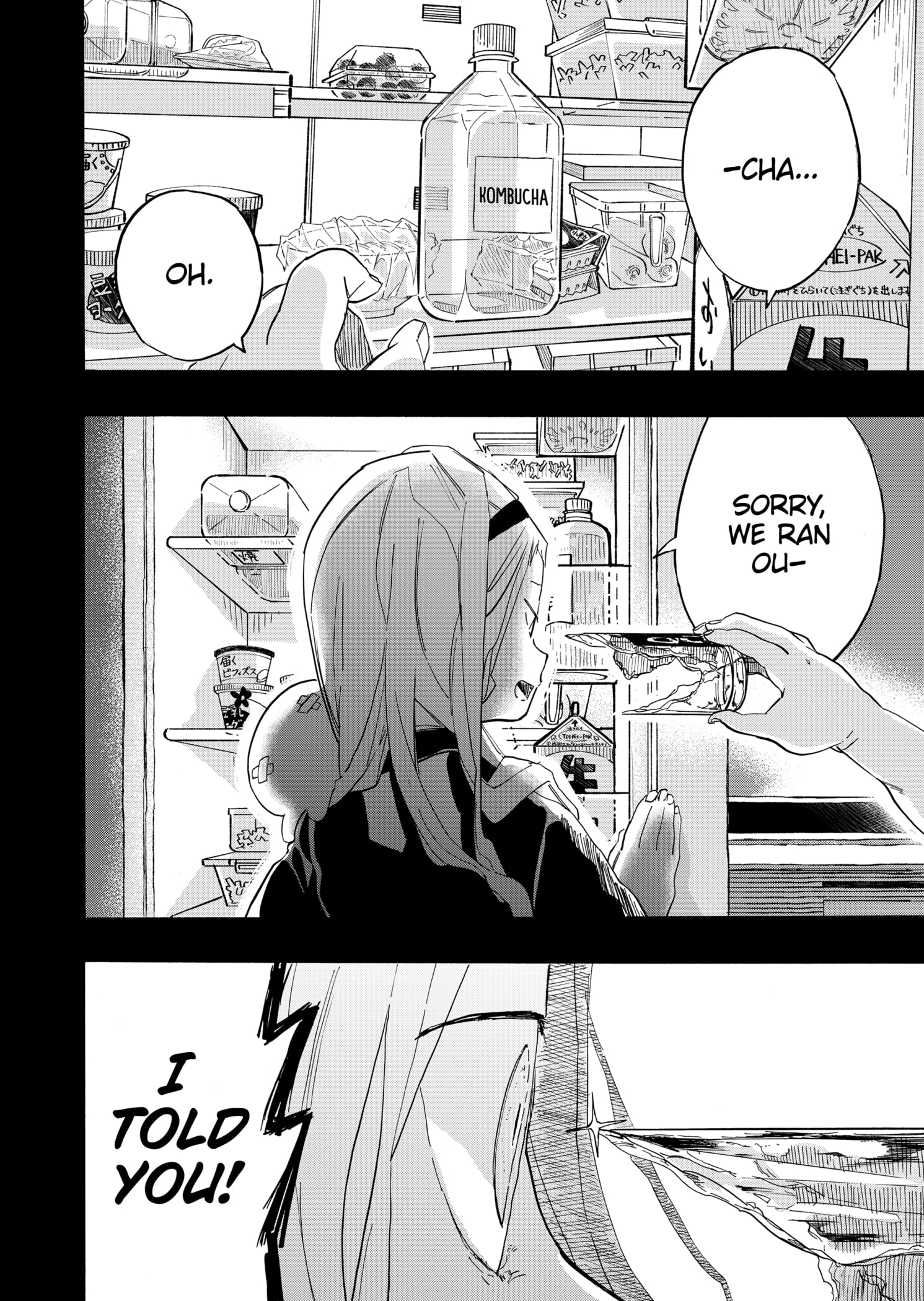 Read Takopii no Genzai EN Manga Online