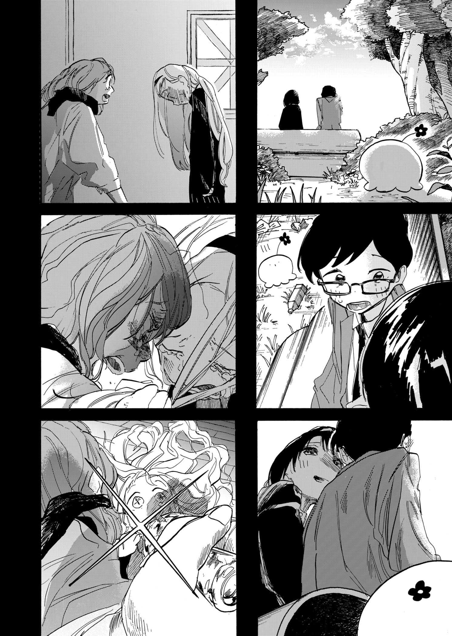 Read Takopii no Genzai EN Manga Online