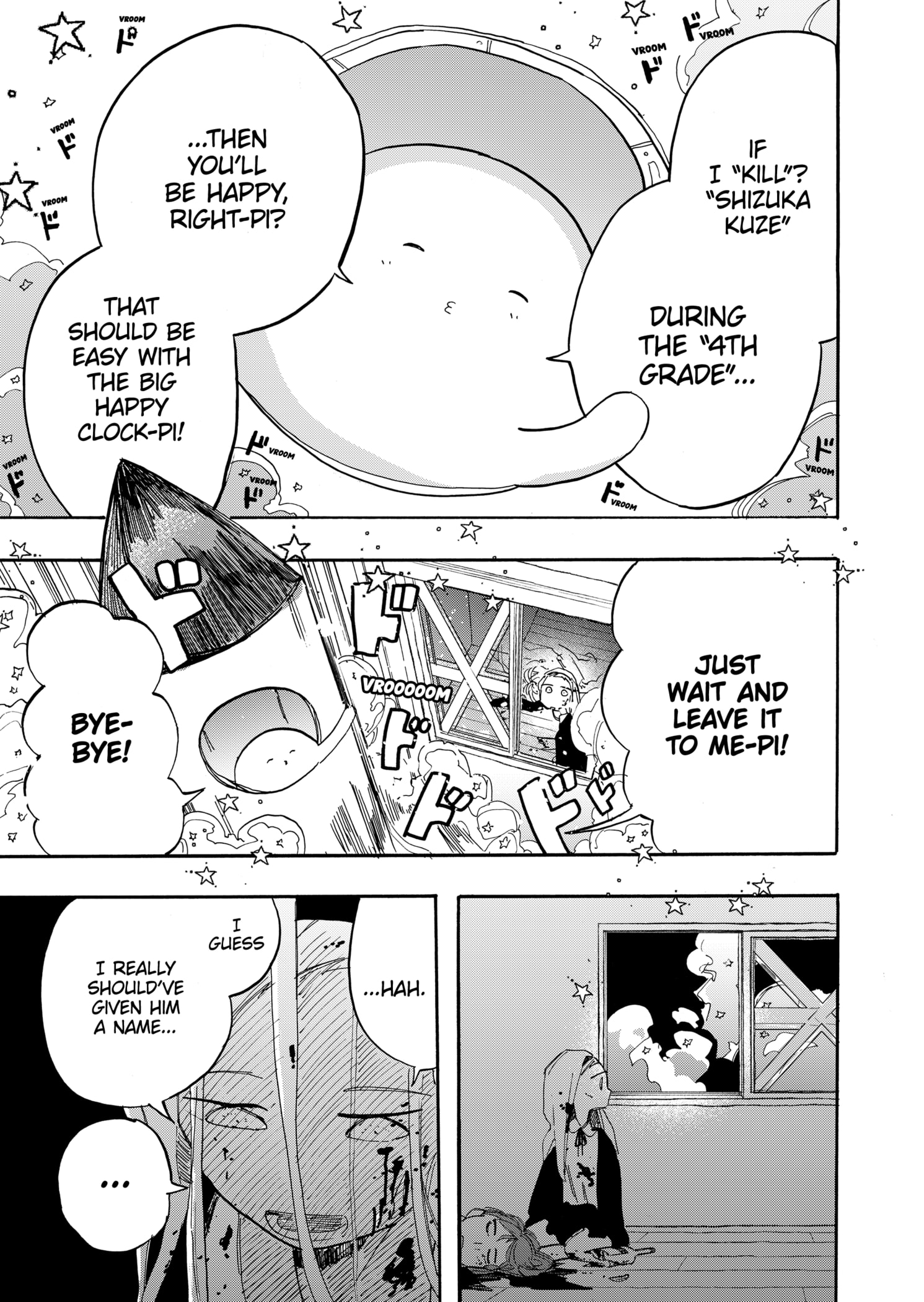 Read Takopii no Genzai EN Manga Online